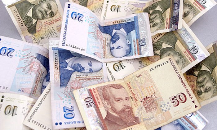 Covid-19`dan En Çok Etkilenen AB Ülkesi Bulgaristan