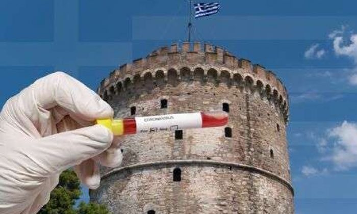 Yunanistan`da 721 Yeni Vaka