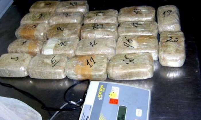 Bulgaristan Sınırında 100 KG Eroin Yakalandı