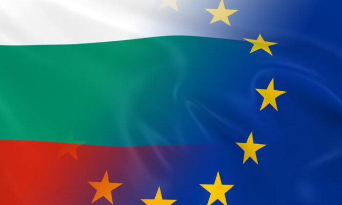 AB’nden Bulgaristan’a 9 milyar Euro Kalkınma Desteği