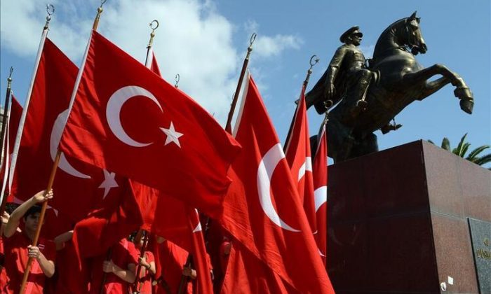 19 Mayıs Atatürk’ü Anma, Gençlik ve Spor Bayramı Kutlu Olsun!