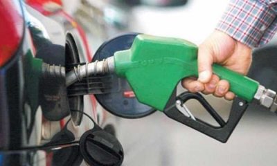 Akaryakıta 3,5 dinarlık zam