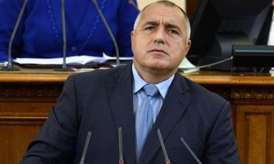 Azerbaycan’dan Bulgaristan`a İlk Doğalgaz Geliyor