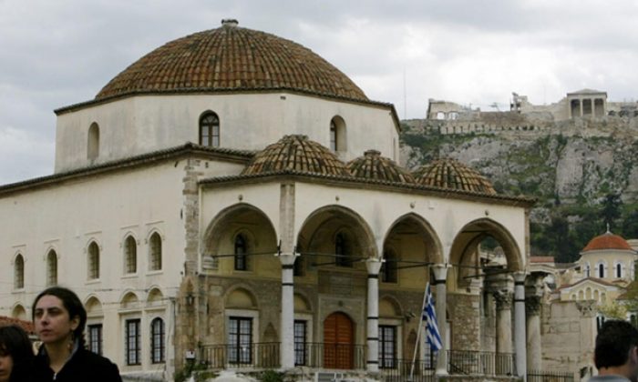 Atina’daki Mescitler İbadete Açıldı