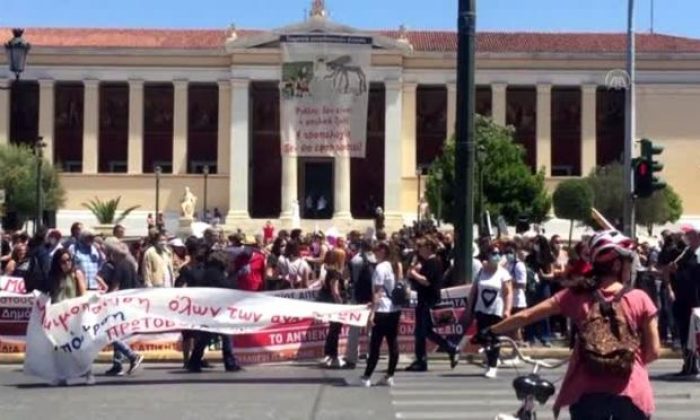 Yunanistan’da eğitim reformları protesto edildi