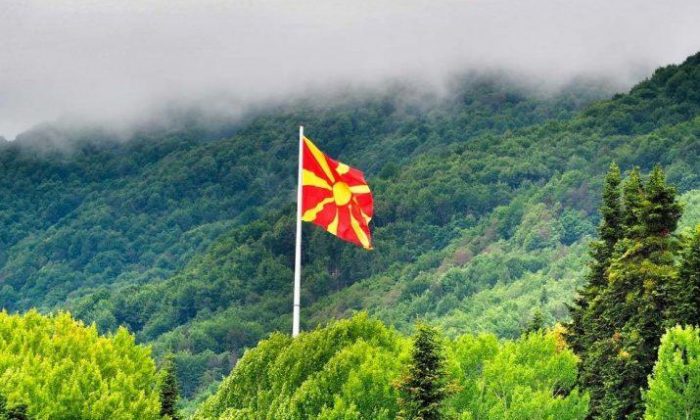 Ukrayna’daki Makedonya Vatandaşları Tahliye Ediliyor