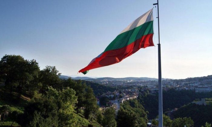 Bulgaristan’da Flaş Vergi İndirimi