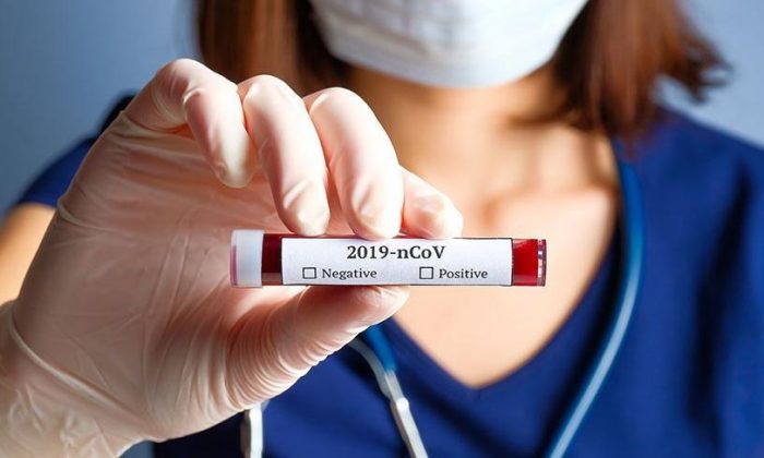 18 Yeni Vaka , 19 Kişide İyileşti