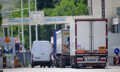 Bulgaristan Sınırlarında Yoğun Lojistik Trafiği