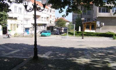 Bulgaristanlı Vatandaşa 5 Bin Euro Karantina Cezası