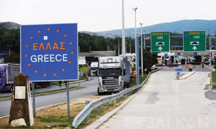 Makedonya Vatandaşları AB Ülkelerine Giremeyecek