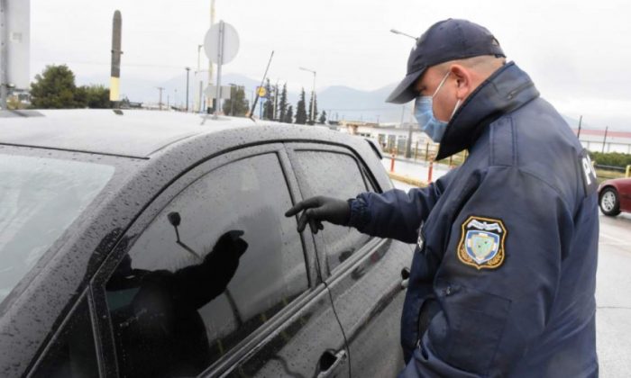 Makedonya`da Maske Takmayanlara Ceza