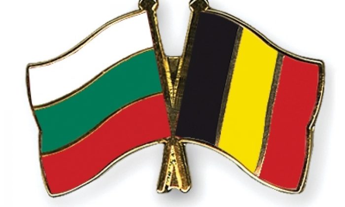 Belçika Bulgaristan Vatandaşlarına Uygulanan Kısıtlamaları Kaldırdı