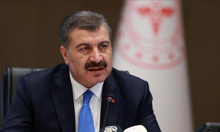 Bakan Koca Açıkladı! LGS ve YKS Günü Sokak Kısıtlaması