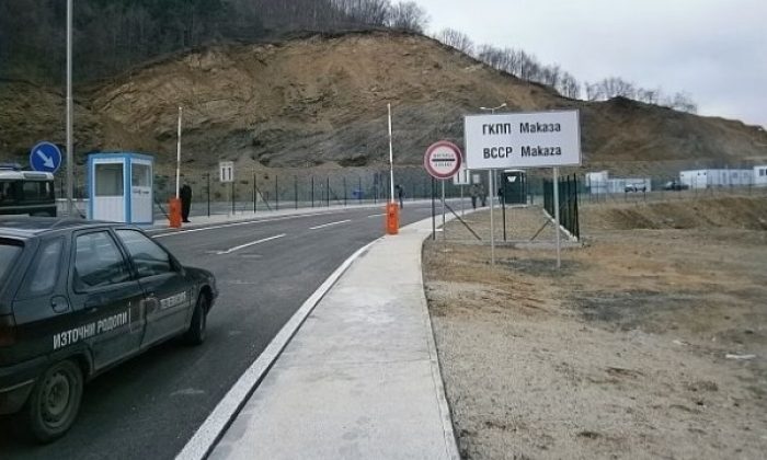 Bulgaristan`dan Yunanistan`a Turist Akını