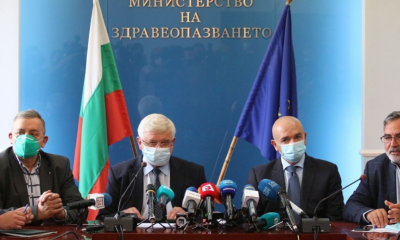 SON DAKİKA ! Bulgaristan`da OHAL Tekrar Uzatıldı