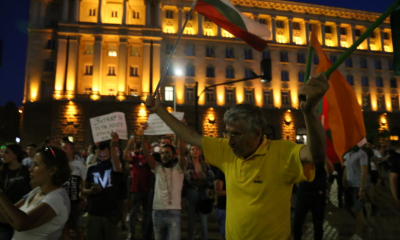 Sofya’nın Merkezinde Protesto