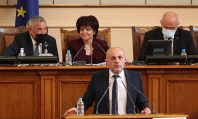 Bulgaristan’da Yolsuzluğu İtiraf Etti