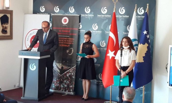 Priştine’de 15 Temmuz Anma Töreni Düzenlendi