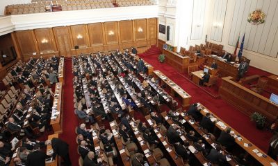 Bulgaristan Meclisinde İstifa Sesleri