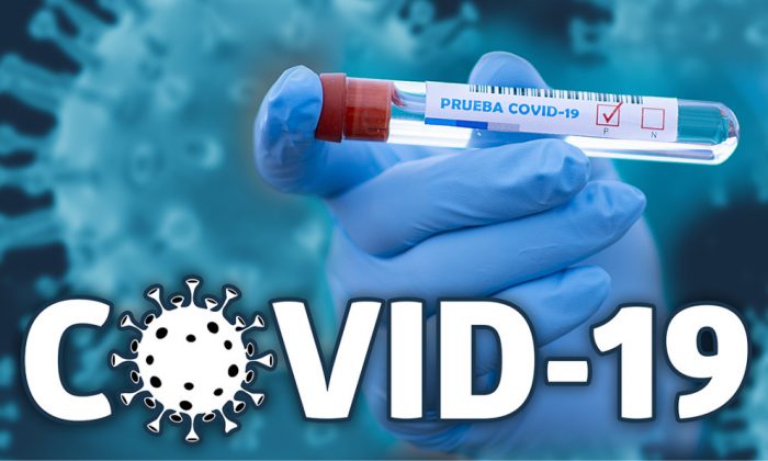 Bulgaristan`da OHAL 31 Temmuza Kadar Uzatıldı