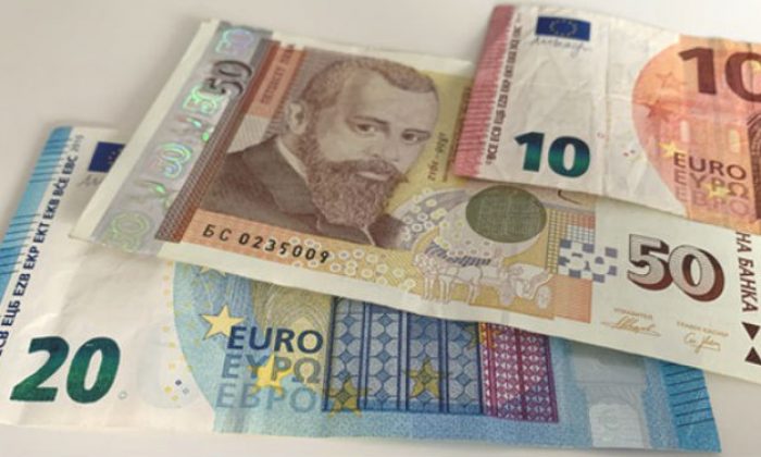 Bulgaristan`da Emeklilere Ek Ödenek