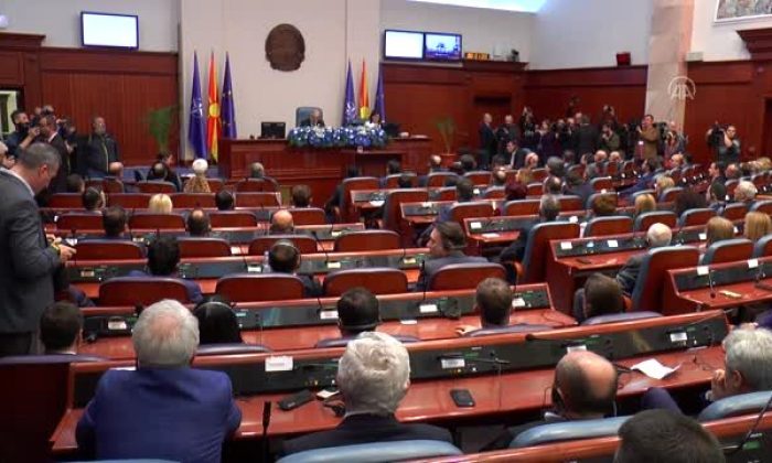 Makedonya Seçim Komisyonu Resmi Sonuçları Açıkladı