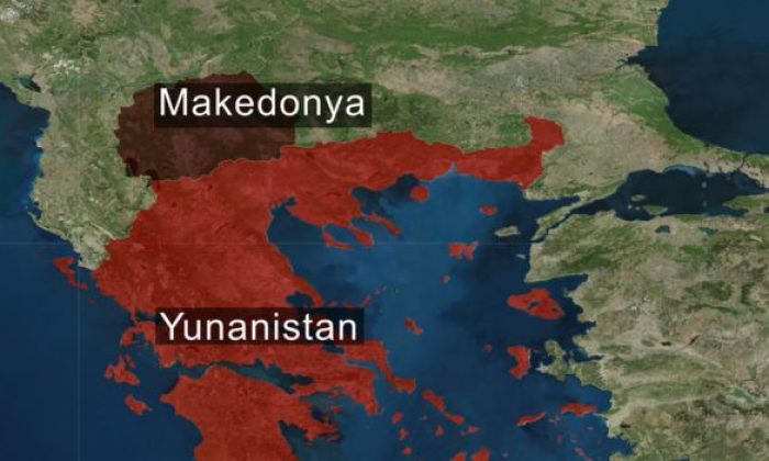Makedonya – Yunanistan İki Sınır Kapısını Kapattı