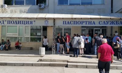 Kırcaali Pasaport Şubesi Mesai Saatlerinde Değişiklik