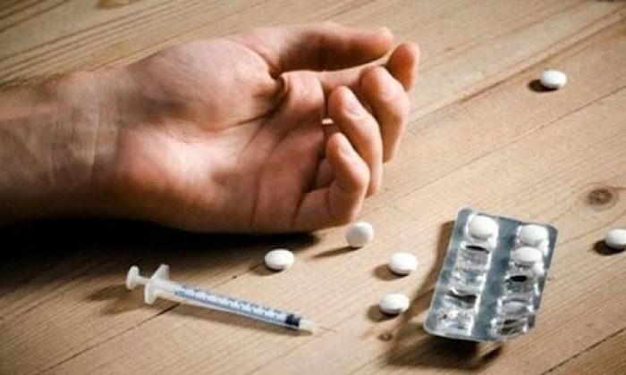 Kırcaali’de Uyuşturucu Satıcısı Yakalandı