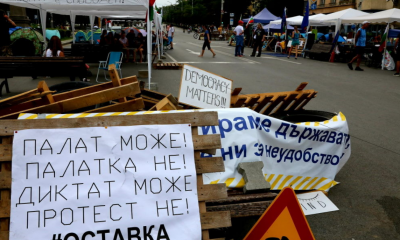 Bulgaristan`da Protestolar Sürüyor..41.Gün