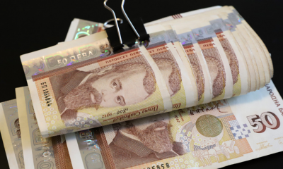 Bulgaristan`da İdari Kurum Çalışanlarına Yüzde 30 Zam