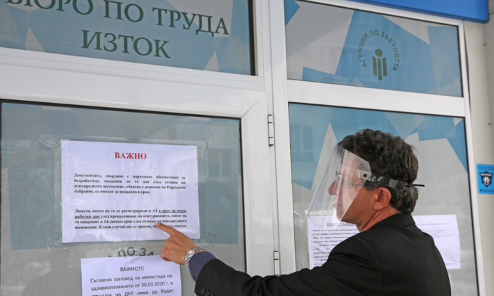 Bulgaristan`da İş İlanlarında Düşüş