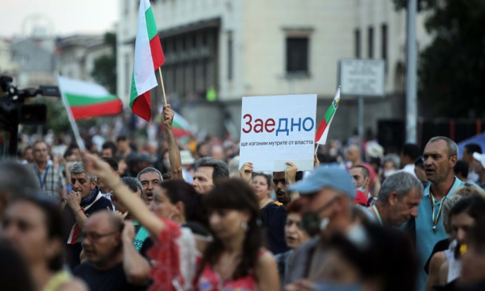 Bulgaristan’da Protestolar Sürüyor.. 29.Gün