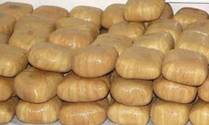 Arnavutluk Sınırında 200 KG Esrar Ele Geçirildi