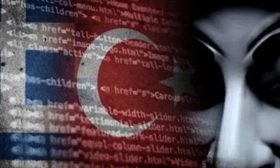 Türk Hackerlar, Yunanistan Bakanlığı’nın Sitesini Hackledi
