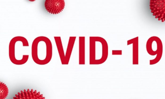 Yunanistan’da 196 Yeni Vaka Açıklandı