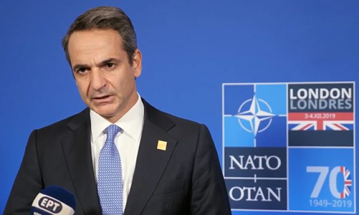 Yunanistan, Türkiye’ye Karşı NATO’dan Yardım Talep Etti