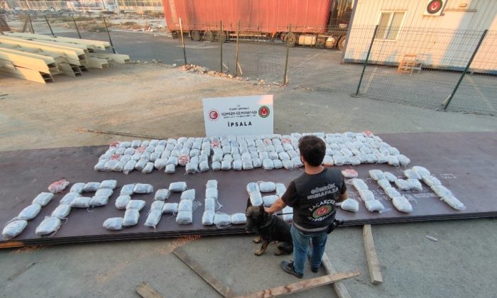 İpsala Gümrük Kapısı’nda 227 KG Esrar Ele Geçirildi
