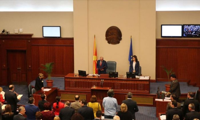Makedonya`da Yeni Hükümet Göreve Başlıyor