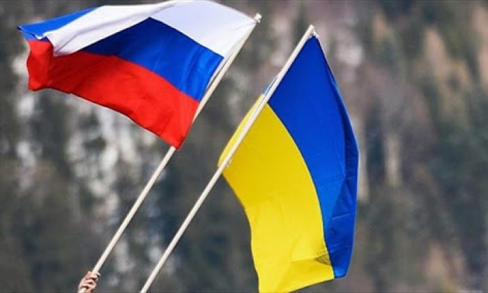 Karadağ Rusyadan Sonra Ukraynaya`da Sınırlarını Açtı