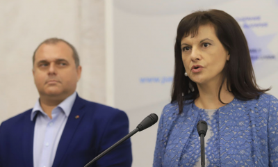 Bulgaristan Yeni Anayasası İçin Gerekli Oy Toplandı