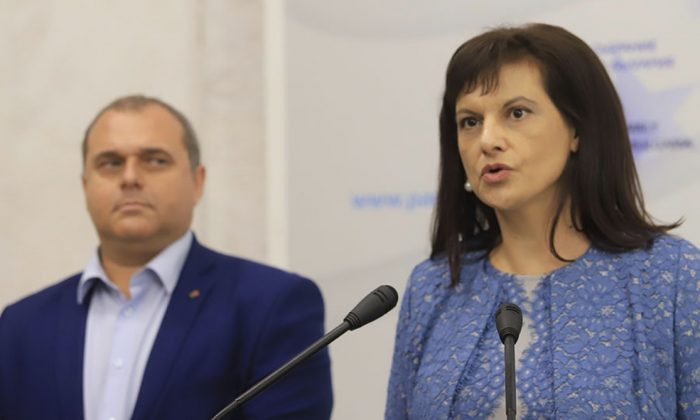 Bulgaristan Yeni Anayasası İçin Gerekli Oy Toplandı