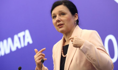 AB: Bulgaristan Yolsuzlukla Mücadeleyi Sürdürmeli