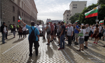 Bulgaristan`da Protestocular Sofya Merkezini Trafiğe kapattı
