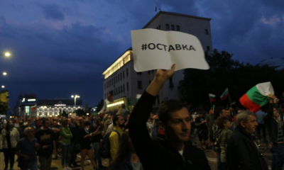 Bulgaristan`da Protestoların 58.Günü