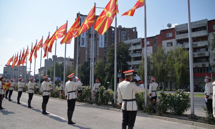 Makedonya`nın Bağımsızlığının 29. Yıldönümü