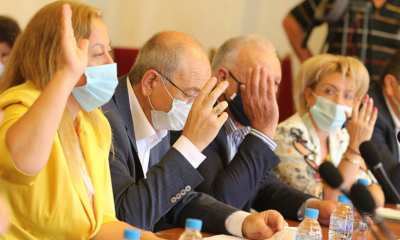 Meclis Hukuk Komisyonundan GERB’e Ret