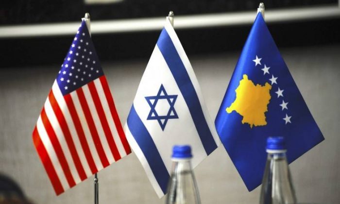 İsrail, Kosovanın Bağımsızlığını Tanıdı