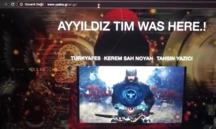 Ayyıldız Team Yunanistan Bakanlık Sayfasını Hackledi